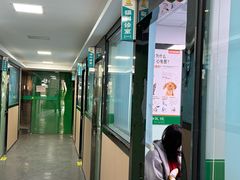 -半岛宠物医院24小时(科华中路店)
