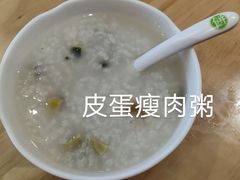 -甲乙饼(丽泽天地店)
