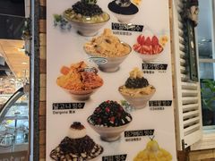 -劳顶笨咖啡(丽水宜家店)