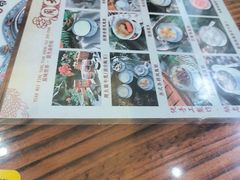 -周大娘牛乳(旧寨古村总店)