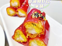 -蔡澜点心(三里屯T+MALL店)