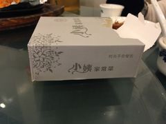 -小姨家常菜(昭萍东路店)