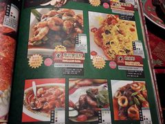 菜单-小娘惹厨房Little Nyonya(狮城有约上榜店)