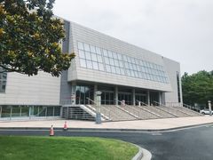 教学楼-中共上海市委党校 上海行政学院