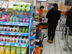 -世纪联华超市(浦电路店)