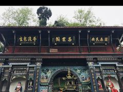 -青城山