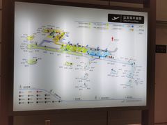 -杭州萧山国际机场