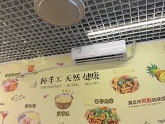 -南街清补凉(黄贝岭店)
