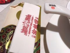 -渝蛙馆(新百店)