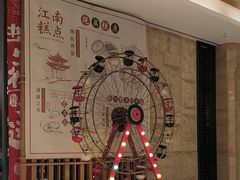 -杭州盛泰开元名都大酒店-地中海自助餐厅