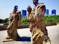 -元大都城垣遗址公园