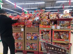 -世纪联华超市(金华双龙店)