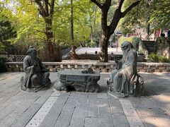 -青岛崂山太清宫