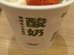 -西贝(龙华壹方天地店)