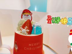 -好利来.生日蛋糕(杨家坪店)