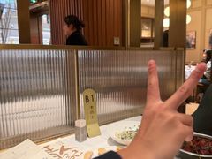 -老吉士(环贸iapm店)