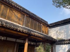 -鲤院·新中式美学·庭院餐厅(夫子庙店)