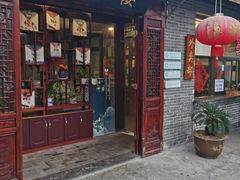 门面-四海楼(如皋定慧禅寺店)