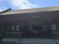 -清风小镇闯关东影视基地