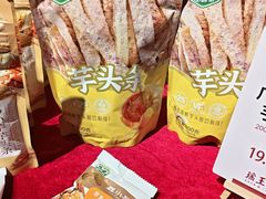-瑶王府·广西菜(金阳路店)
