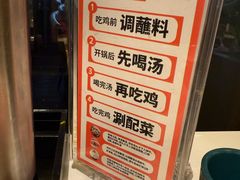 -润泽园椰子鸡(汇一城店)