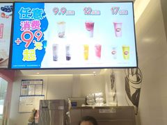 -DQ·蛋糕·冰淇淋(河东万达店)