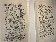 -中国美术学院象山校区-民艺博物馆