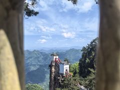 -塔云山