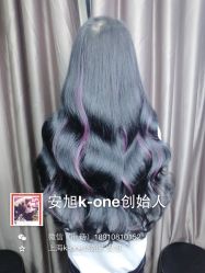 点击看大图 -MYCOLORHARSALON