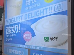 -龍歌自助小火锅(市北台东利群店)