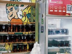 -丁丁猫重庆小面(徐州路店)