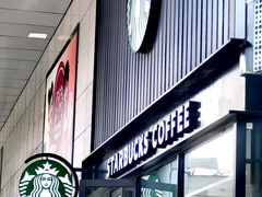 -星巴克(绵阳涪城凯德店)