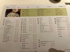 -东椰·海南椰子鸡火锅(朝阳门店)