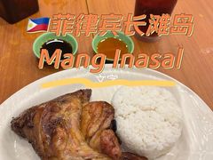 烤鸡腿饭-Mang Inasal - D'mall Boracay