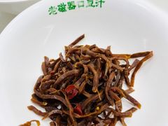 -老磁器口豆汁店(天坛店)