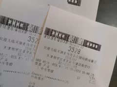 -麦当劳(小白楼店)