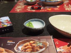 -古田居·特色寿司料理(星之岛旗舰店)