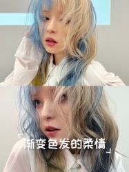 -Kraemer Paris苏豪发廊