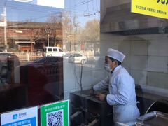 -地安门包子铺(地安门店)