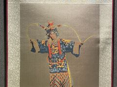 -梅园
