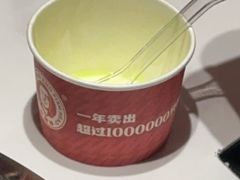 -何师傅美蛙鱼头(汉街店)