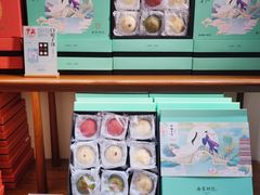 -南宋胡记(杭州体育场路店)