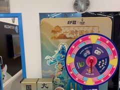 -英孚教育青少儿(宝龙中心)