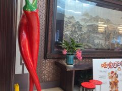 -马凯餐厅(地安门店)