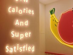 -Fruwich果明治(西单更新场店)