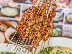 -嘻小北·兰州清汤牛肉面(太平洋森活天地店)