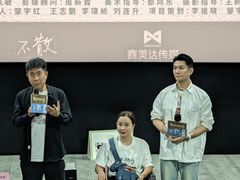 -万象影城(杭州萧山万象汇店)