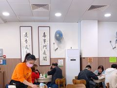 大堂-喜莲咖啡