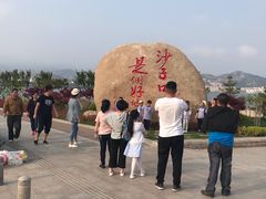 -Tomado绿色烘焙(大尧三路店)