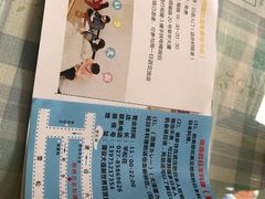 -顶屋咖喱(武大店)
